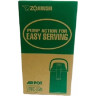 Термос с помпой ZOJIRUSHI VRKE-30 FC